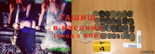кокс Лиски