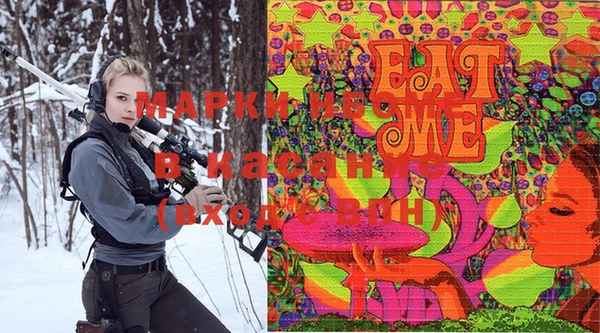 героин Лабытнанги