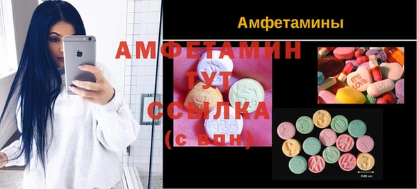 spice Липки