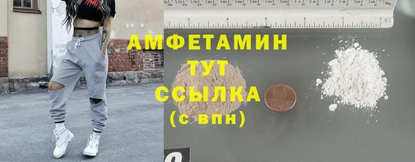 кокс Лиски