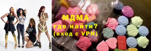 героин Лабытнанги