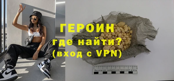 spice Липки