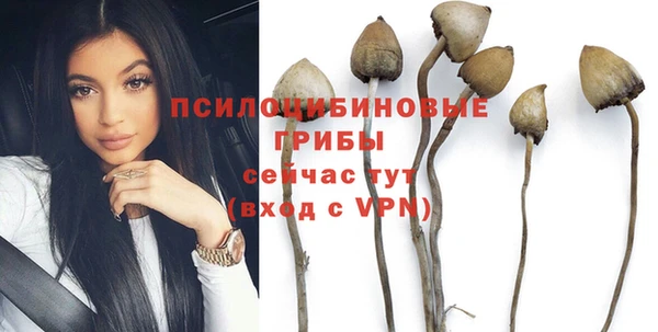кокс Лиски