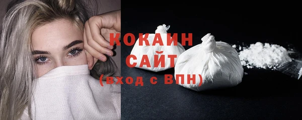 MDMA Лихославль