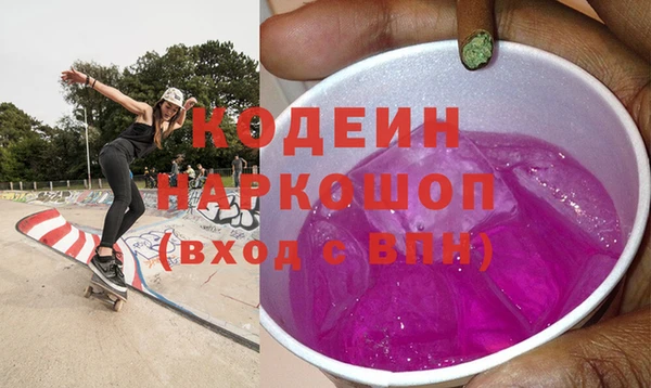 MDMA Лихославль