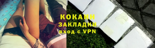 spice Липки