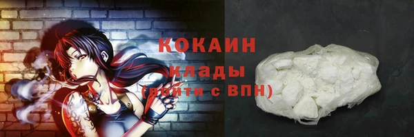 кокс Лиски