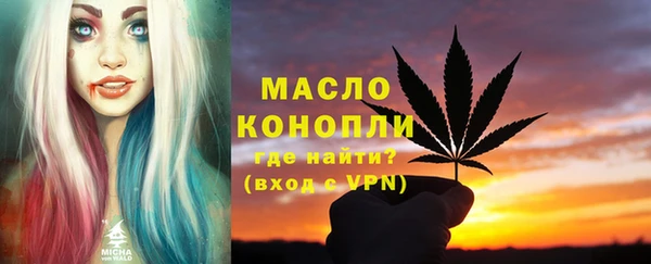 кокс Лиски