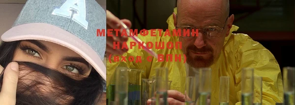 MDMA Лихославль