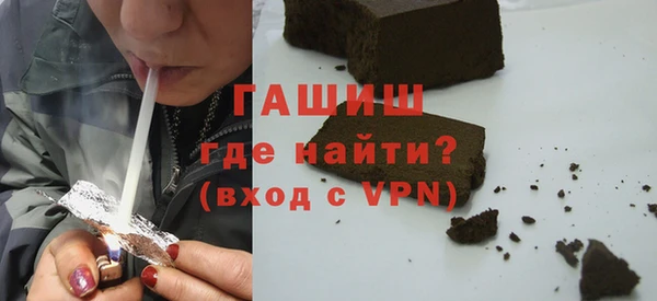 MDMA Лихославль