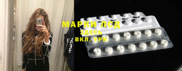 MDMA Лихославль