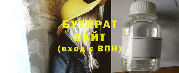 spice Липки