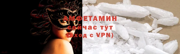 героин Лабытнанги