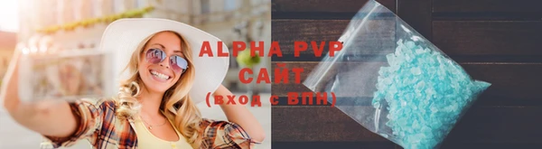 MDMA Лихославль