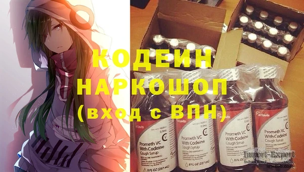 кокс Лиски