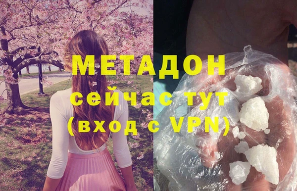 spice Липки
