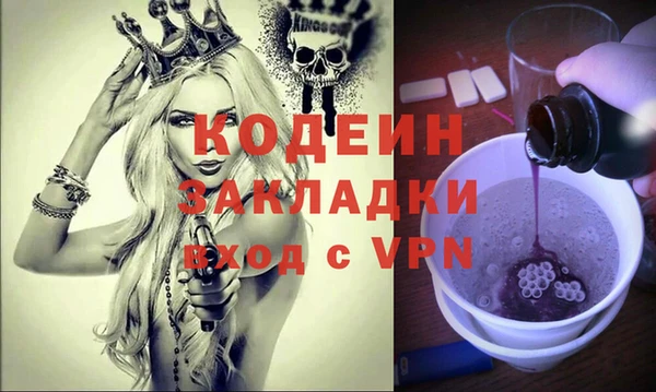 MDMA Лихославль