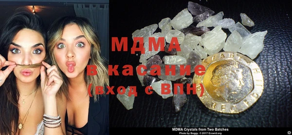 кокс Лиски