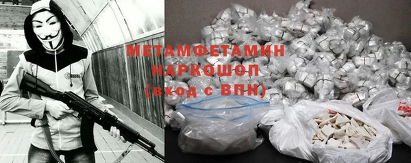 кокс Лиски