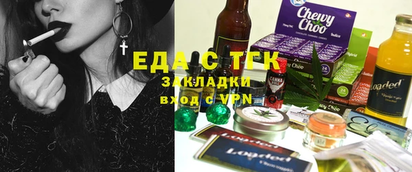 MDMA Лихославль