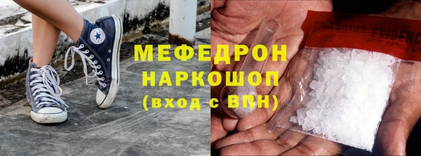 соль ск Лагань