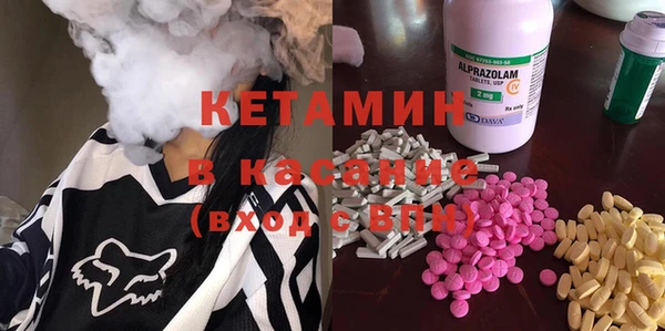 MDMA Лихославль