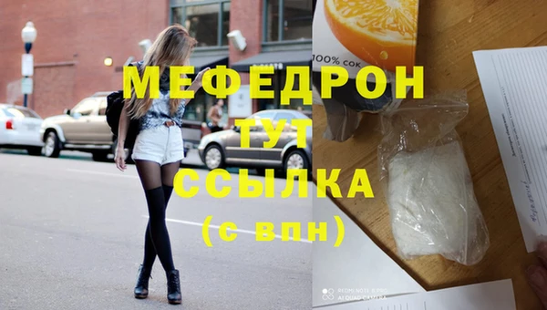 кокс Лиски