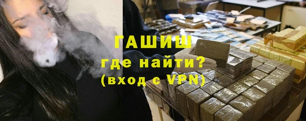 героин Лабытнанги