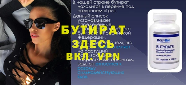 кокс Лиски