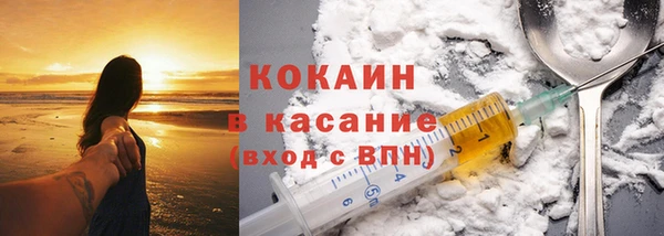 MDMA Лихославль