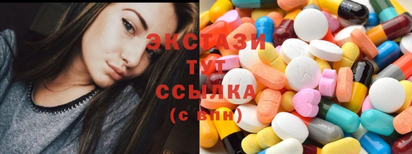spice Липки