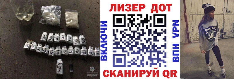 LSD-25 экстази кислота  Купить  Княгинино 