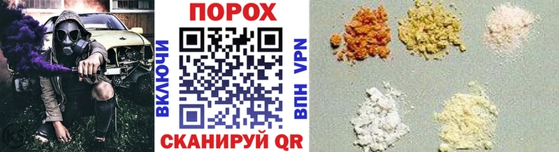 Купить закладки  Княгинино  МЕТАМФЕТАМИН мет 
